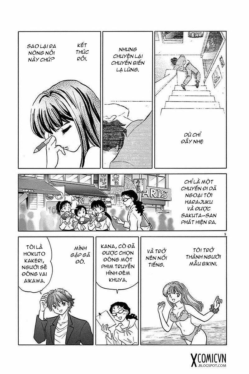 Oneshot Hoshi wa Sen no Kao (Ngôi sao ngàn mặt) - Chapter 1 - Page 8