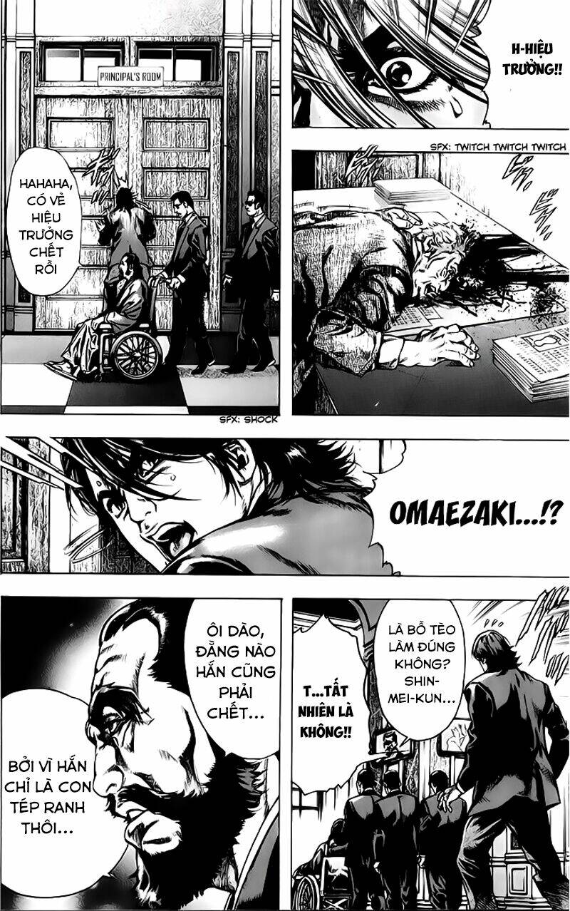 Kyoaku Gakuen - Chapter 4 - Page 10