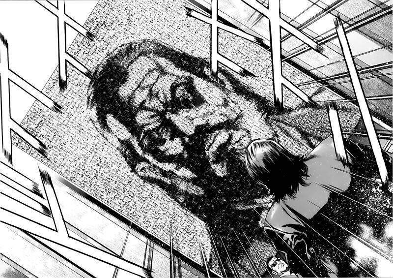 Kyoaku Gakuen - Chapter 4 - Page 12