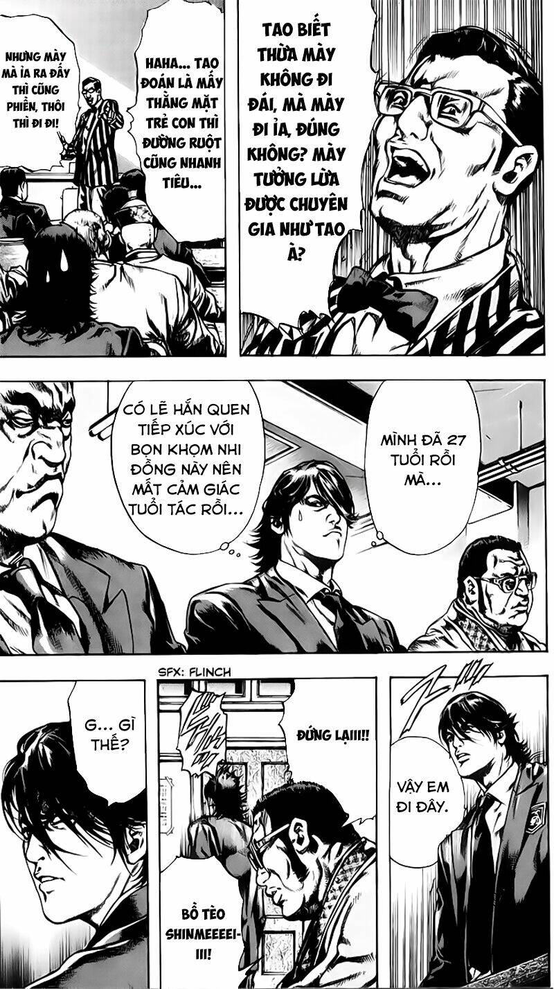 Kyoaku Gakuen - Chapter 4 - Page 4