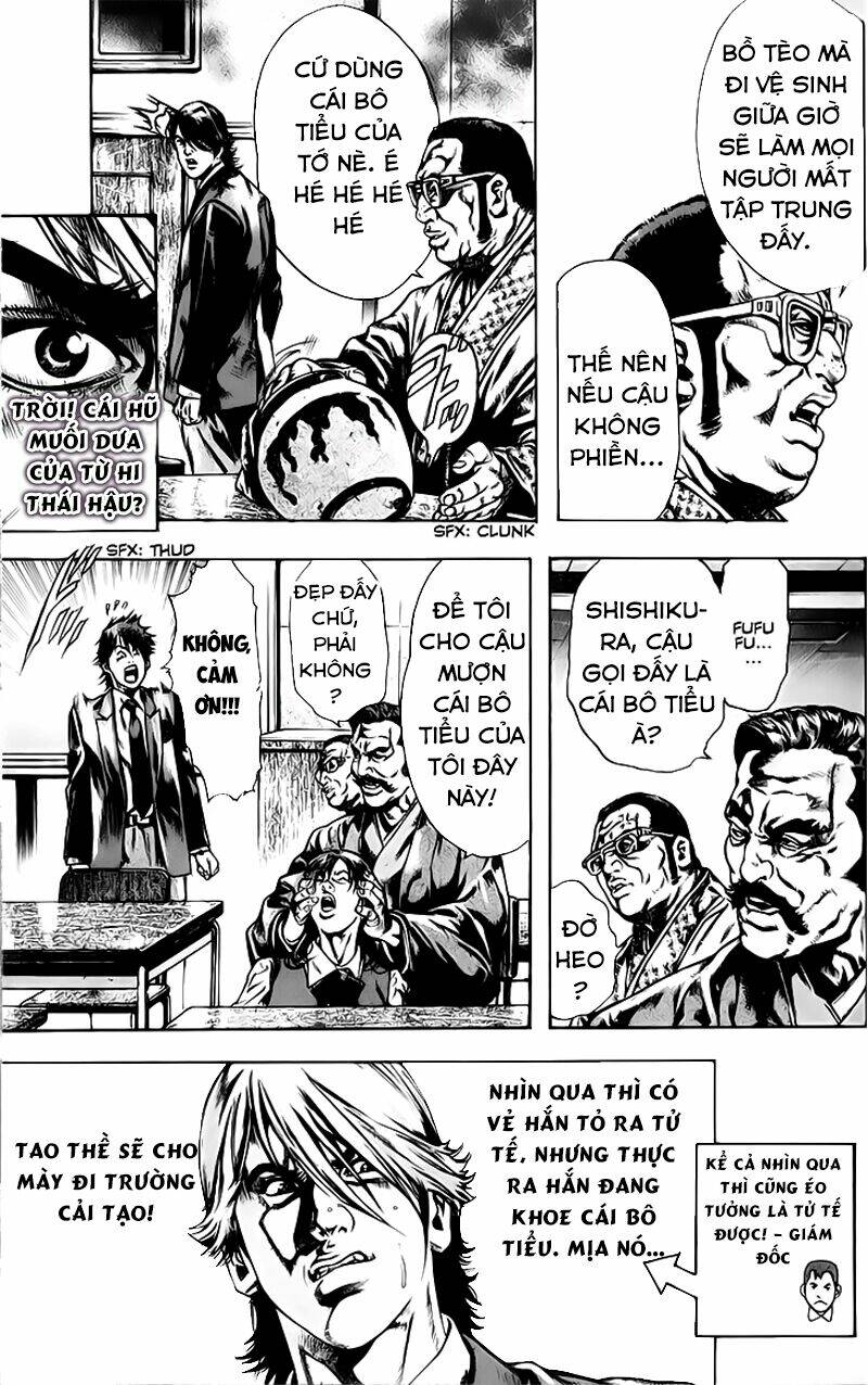 Kyoaku Gakuen - Chapter 4 - Page 5