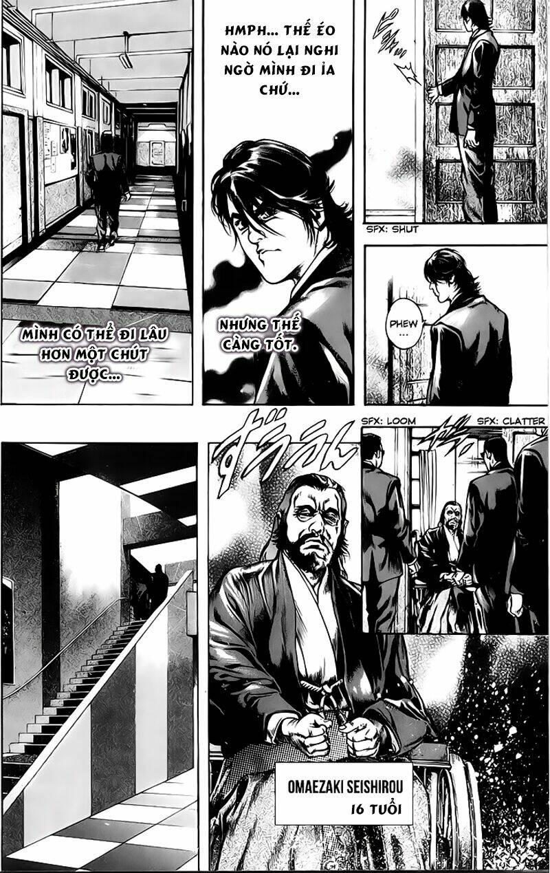 Kyoaku Gakuen - Chapter 4 - Page 6