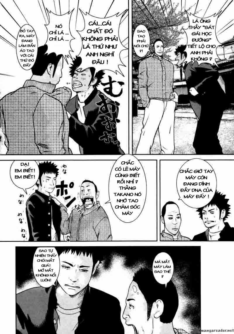 Kenka Shoubai Chapter 4 - Trang 16