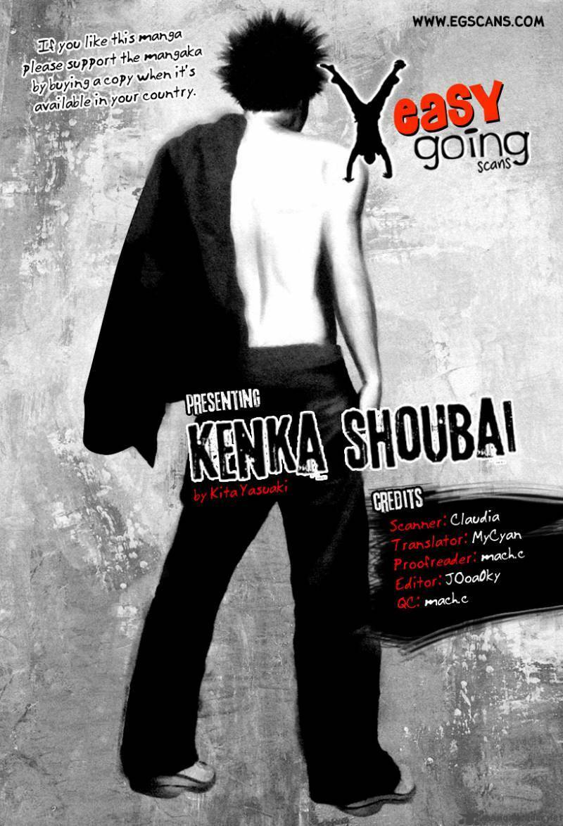 Kenka Shoubai Chapter 4 - Trang 2