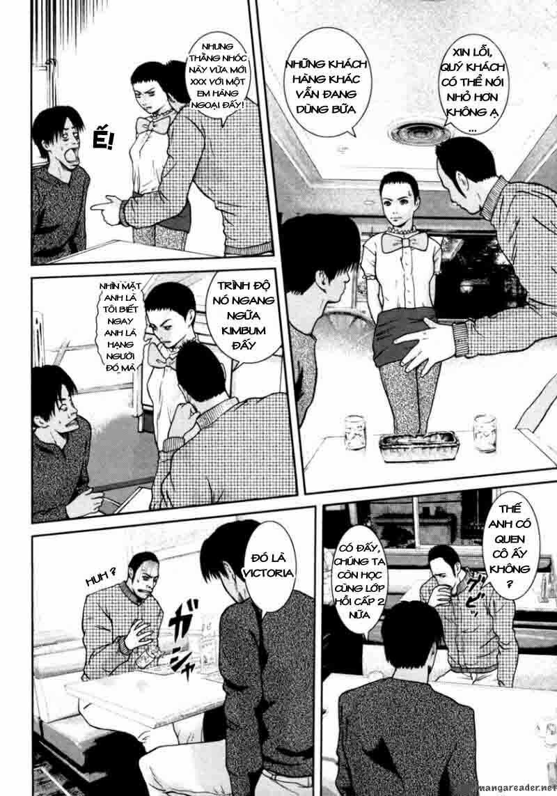 Kenka Shoubai Chapter 4 - Trang 6