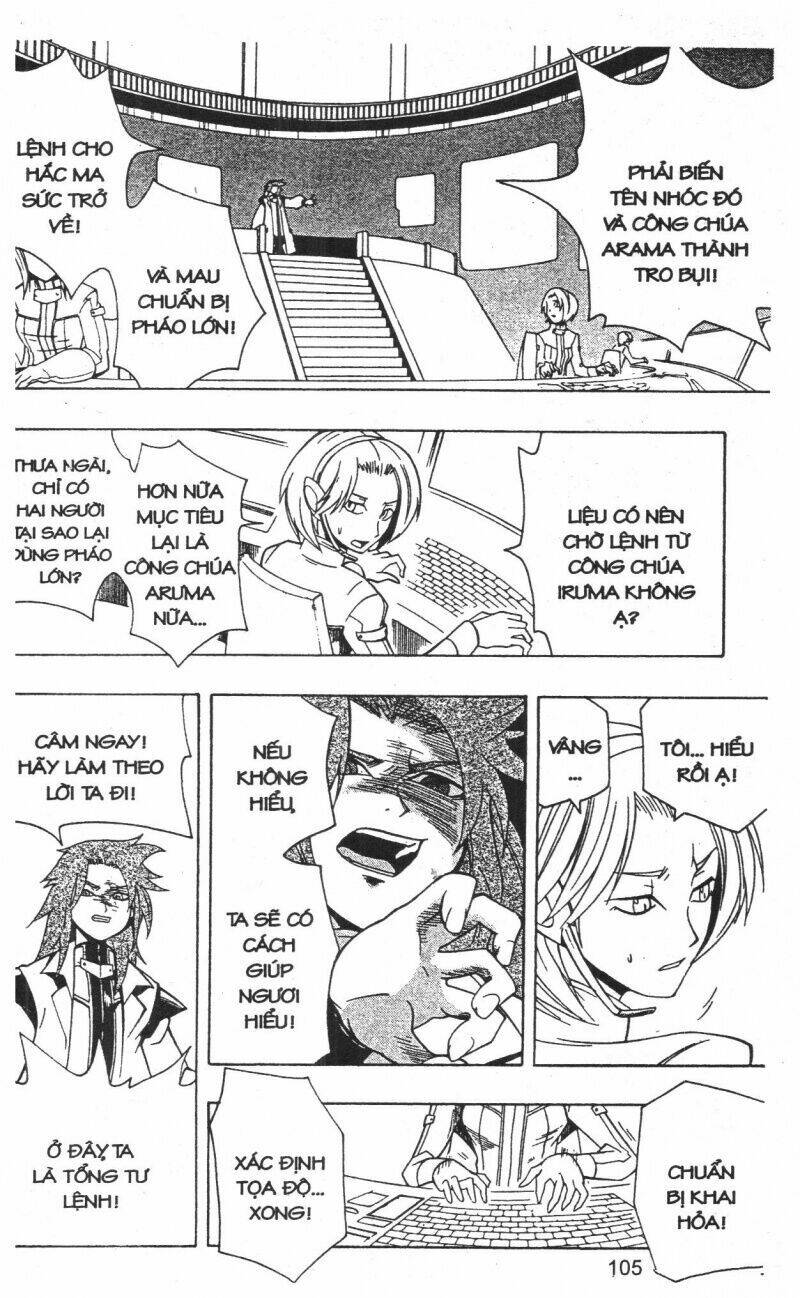 Joou Kishi Monogatari - Chapter 12 - Page 102