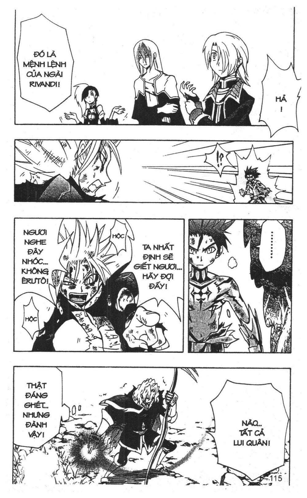 Joou Kishi Monogatari - Chapter 12 - Page 112