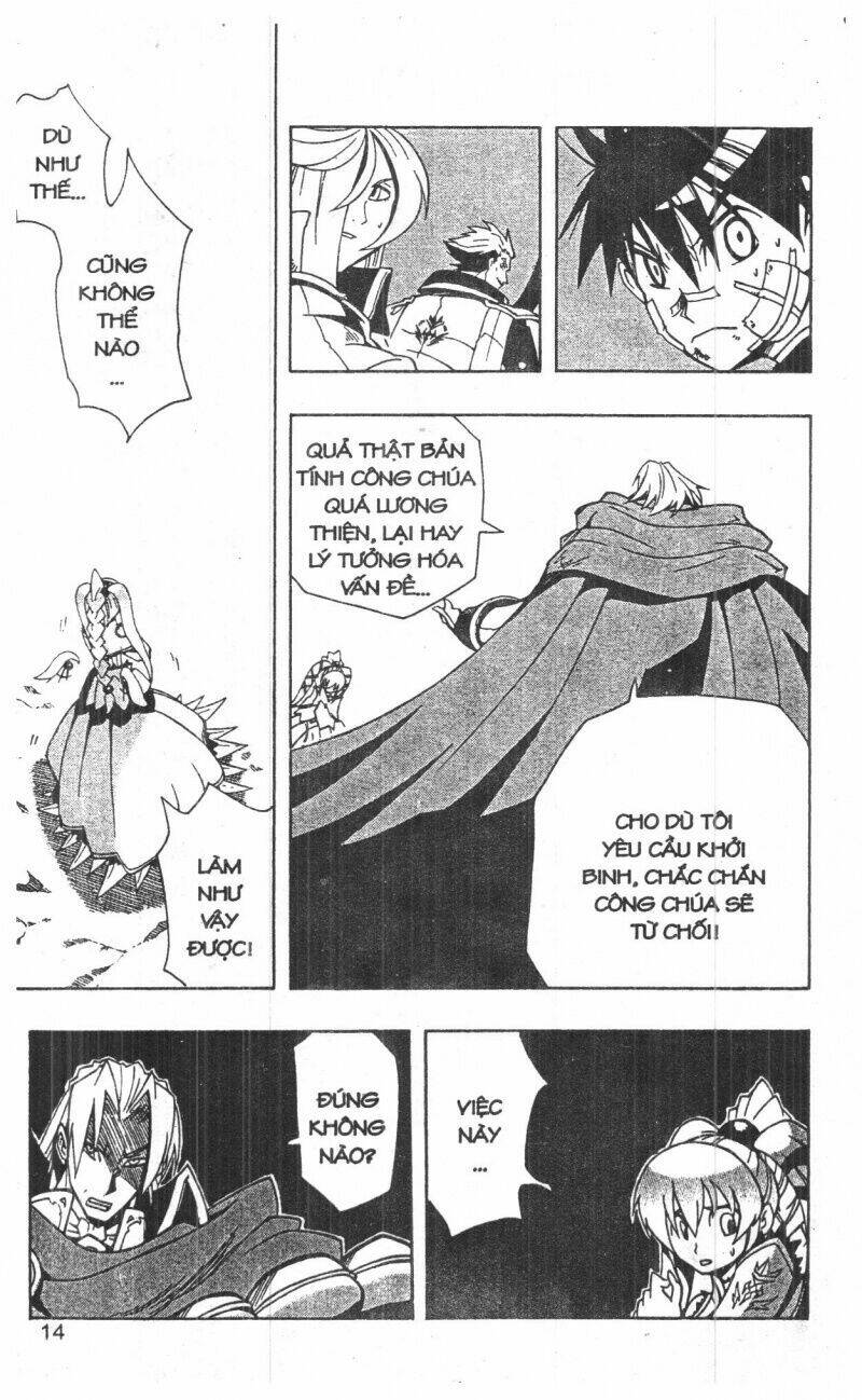 Joou Kishi Monogatari - Chapter 12 - Page 11