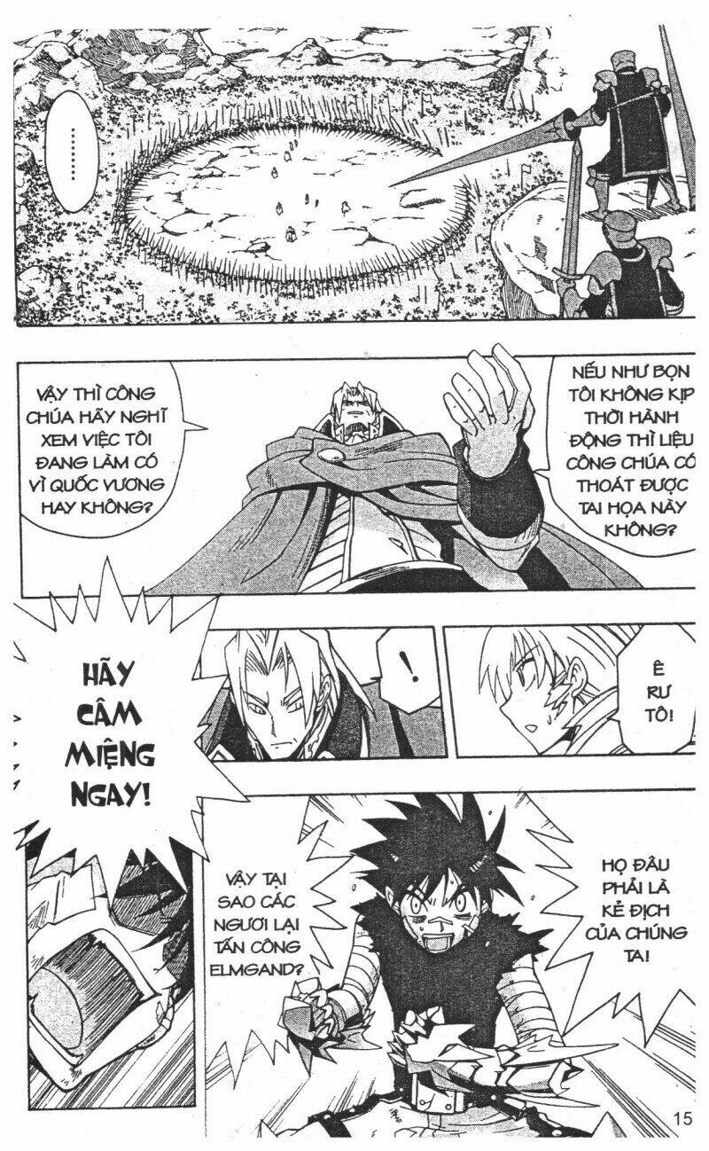 Joou Kishi Monogatari - Chapter 12 - Page 12