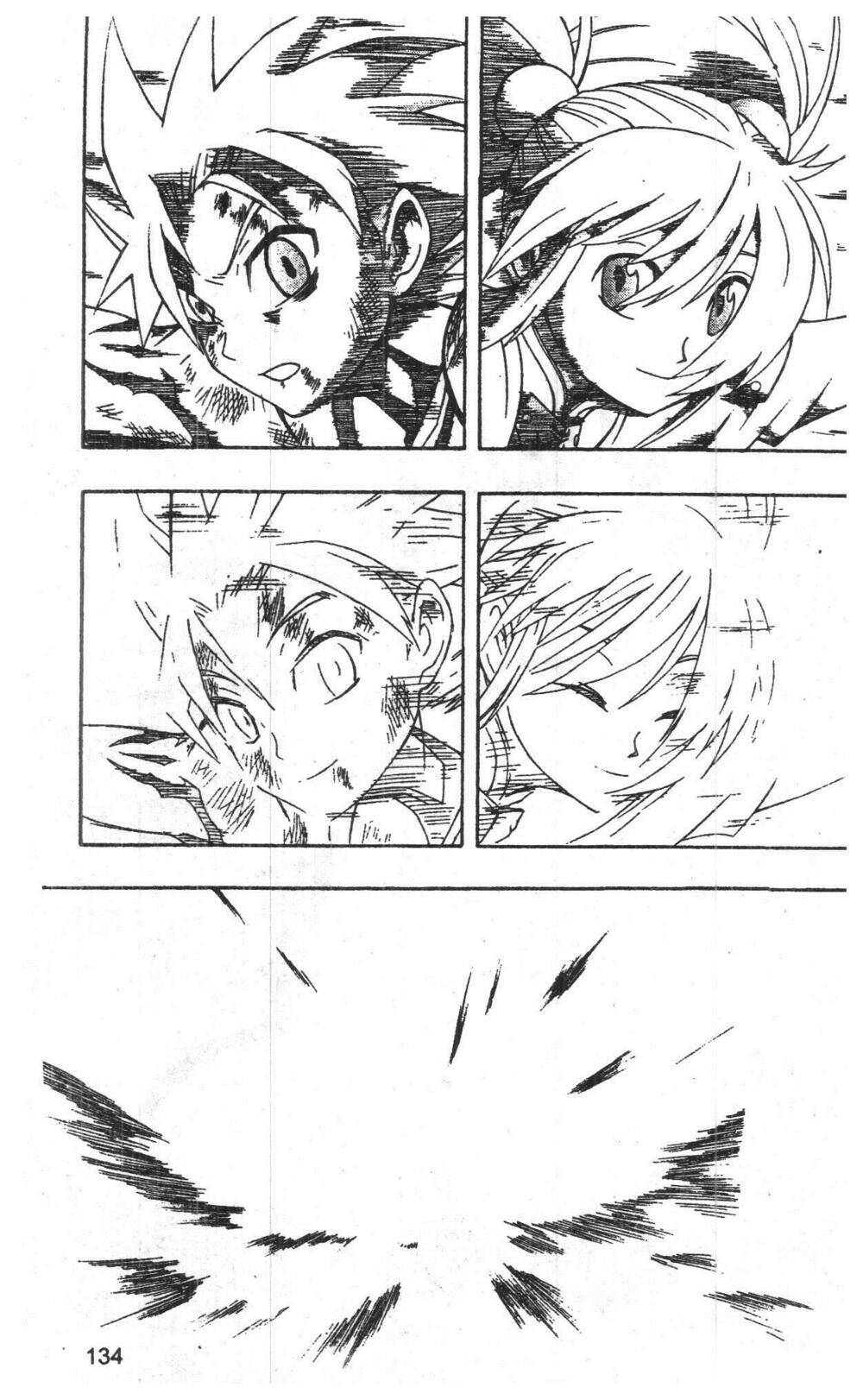 Joou Kishi Monogatari - Chapter 12 - Page 131