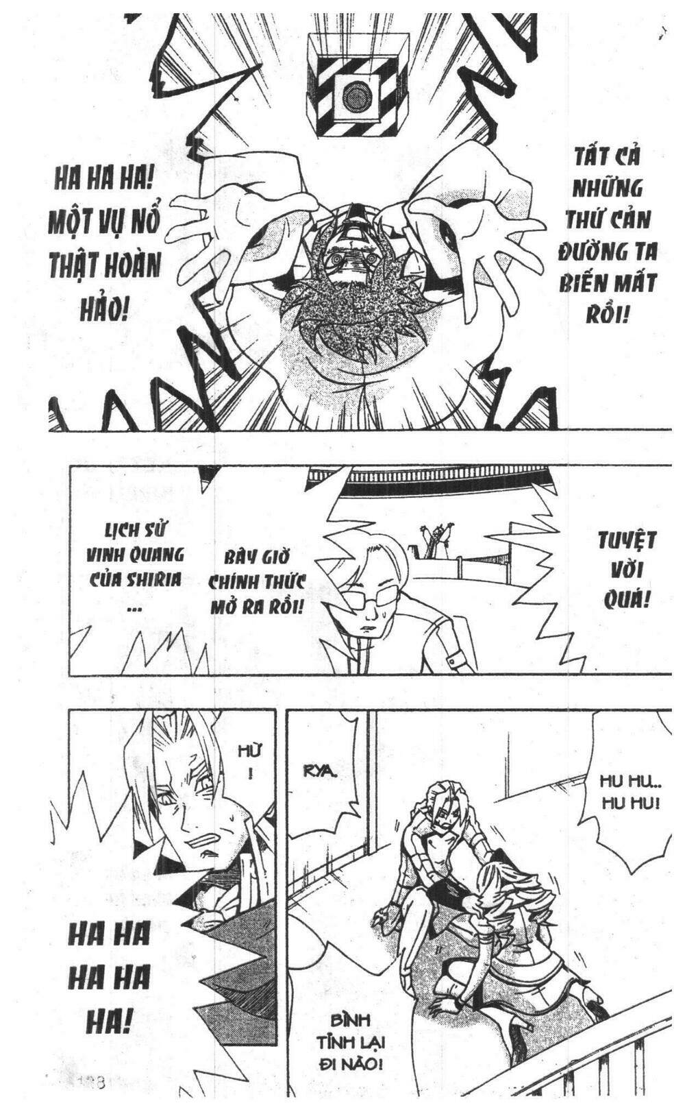 Joou Kishi Monogatari - Chapter 12 - Page 135