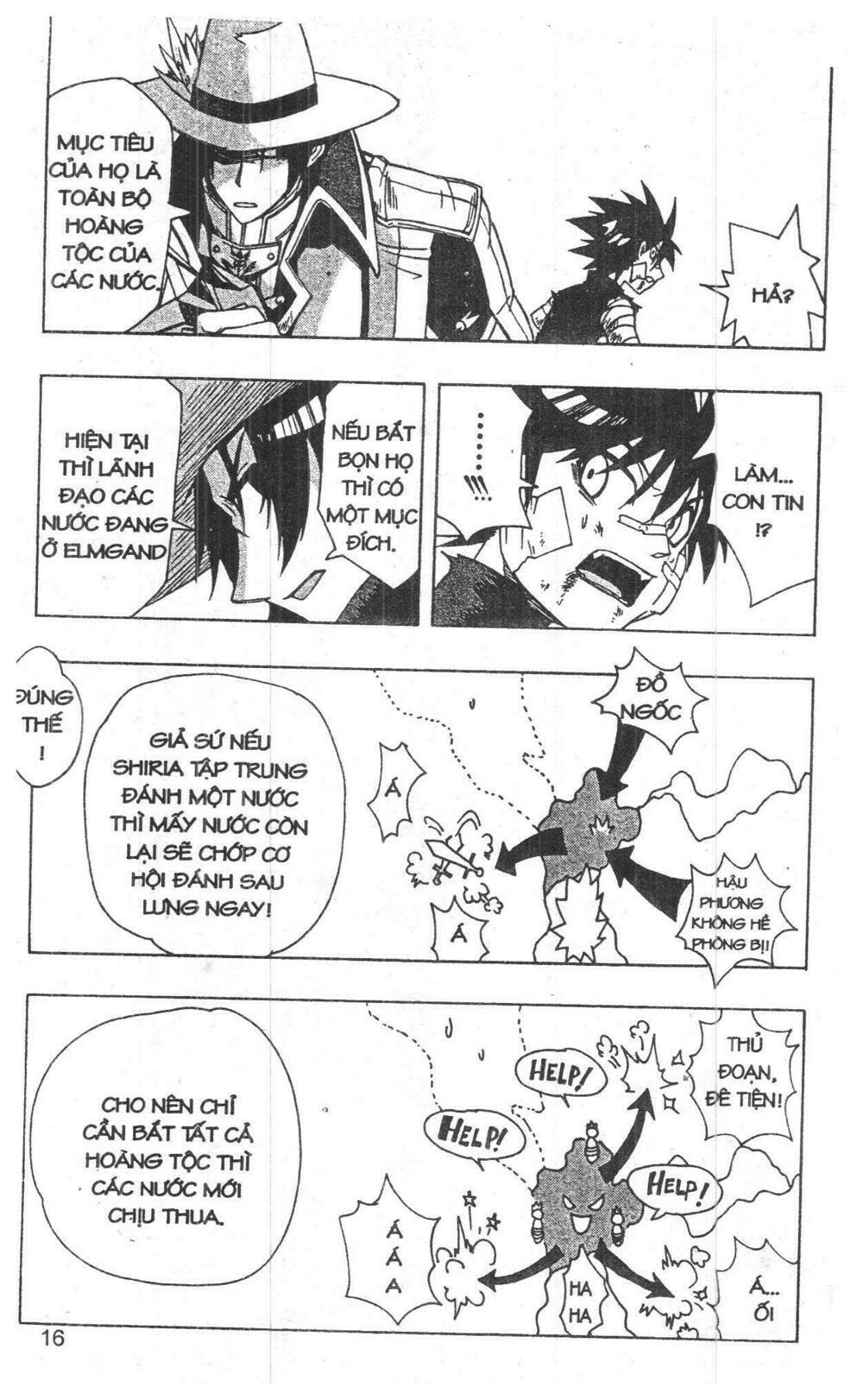 Joou Kishi Monogatari - Chapter 12 - Page 13