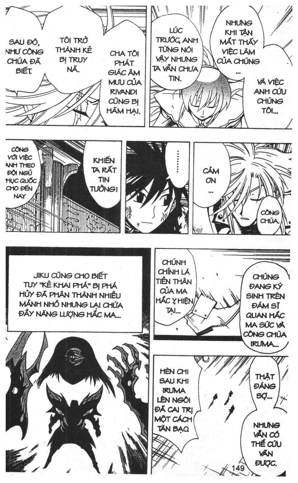 Joou Kishi Monogatari - Chapter 12 - Page 146