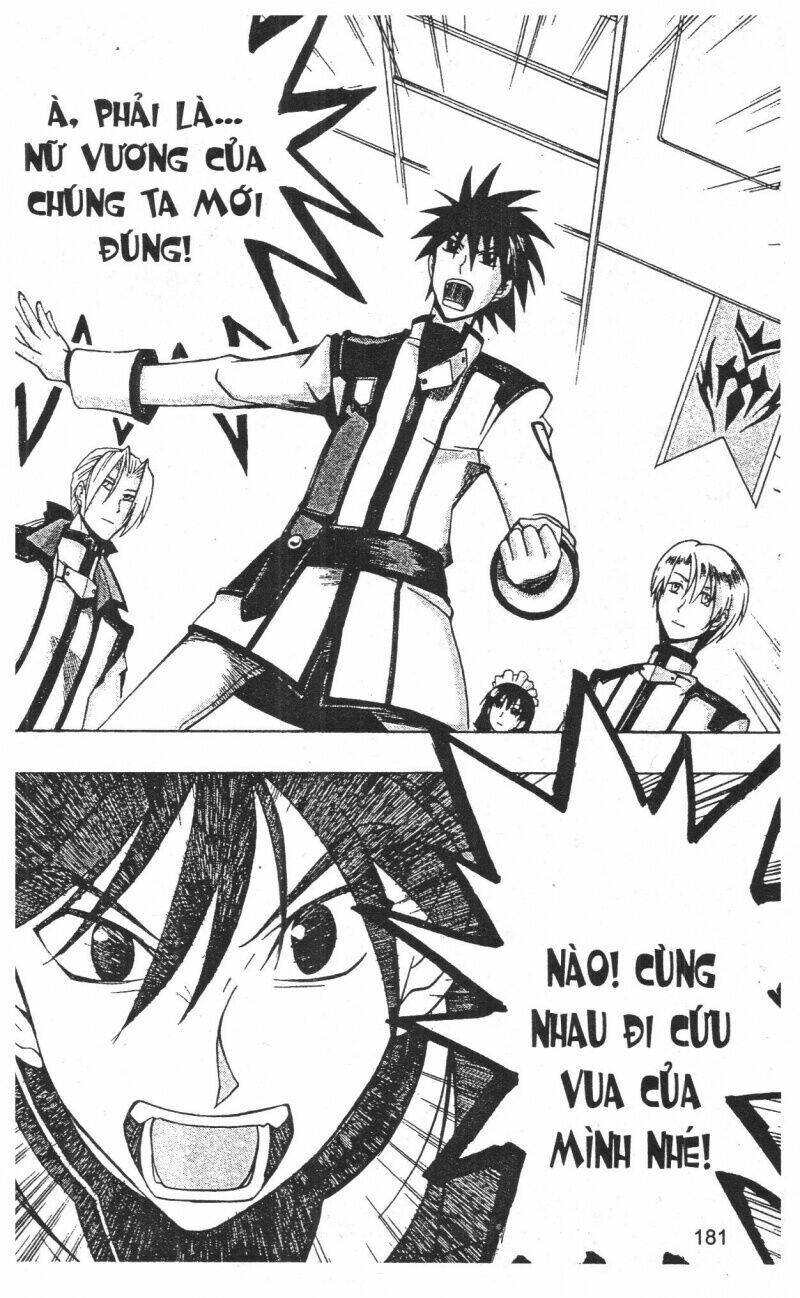 Joou Kishi Monogatari - Chapter 12 - Page 178