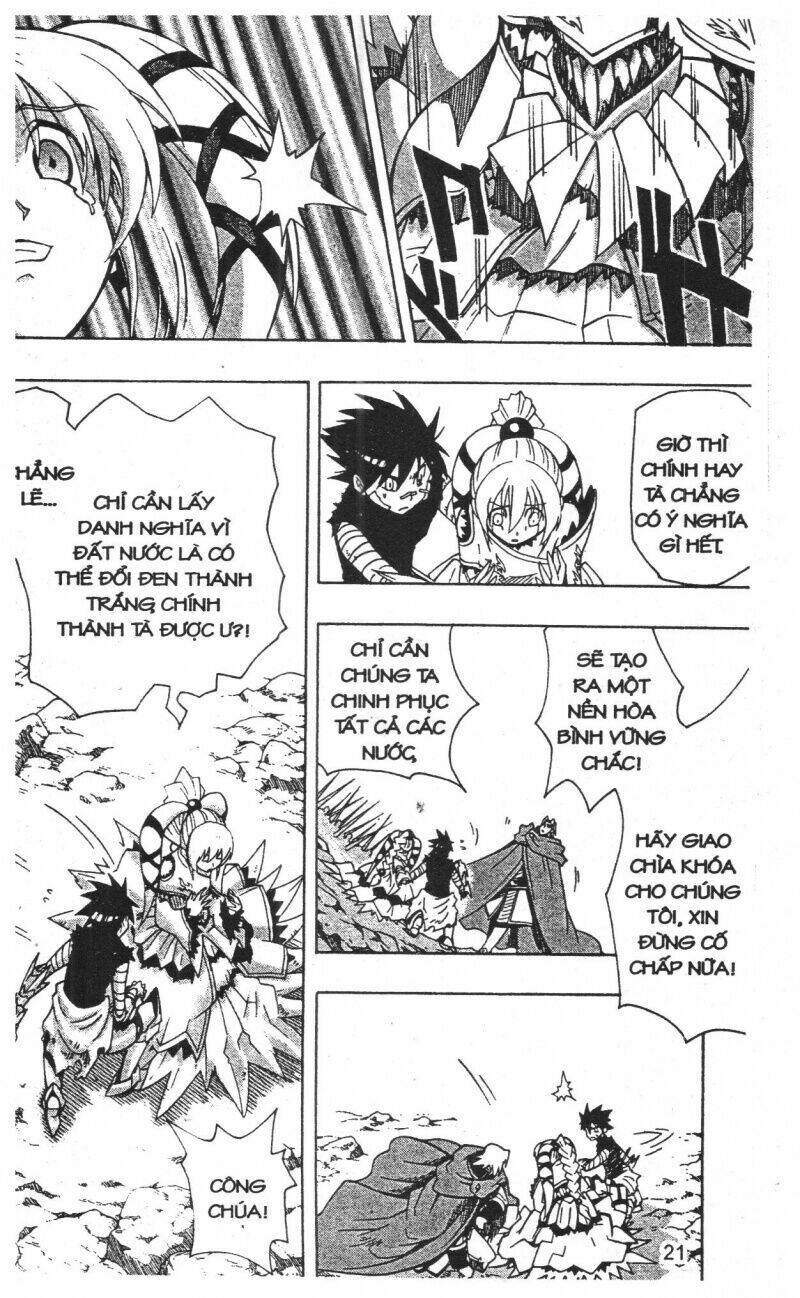 Joou Kishi Monogatari - Chapter 12 - Page 18