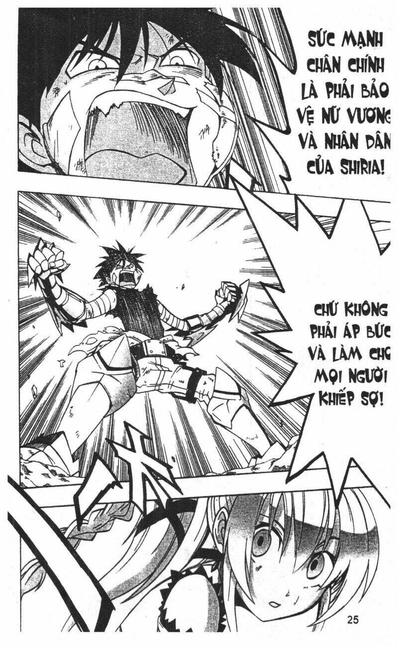 Joou Kishi Monogatari - Chapter 12 - Page 22