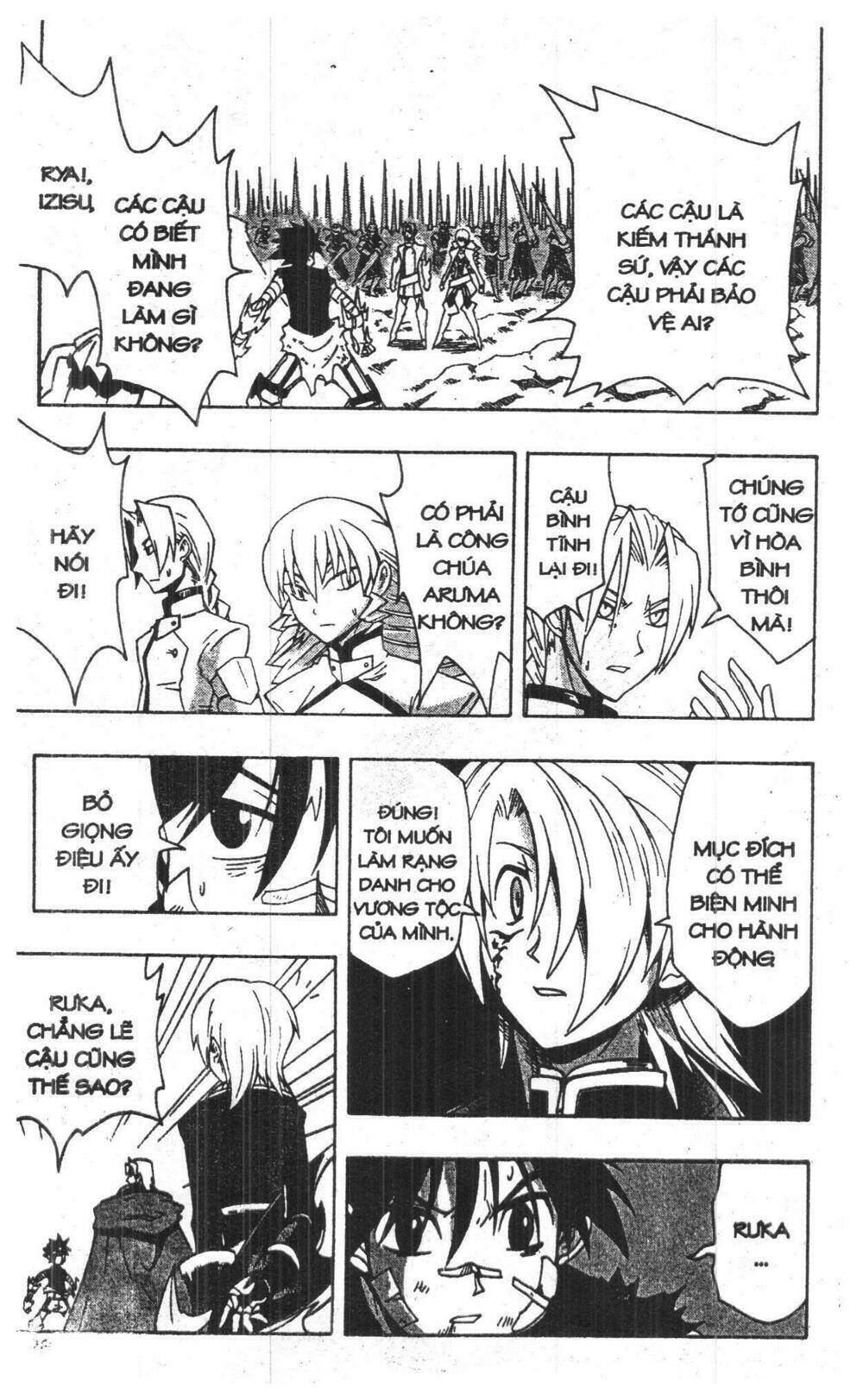 Joou Kishi Monogatari - Chapter 12 - Page 23