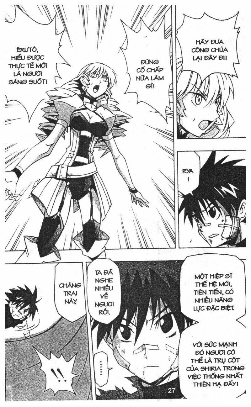 Joou Kishi Monogatari - Chapter 12 - Page 24