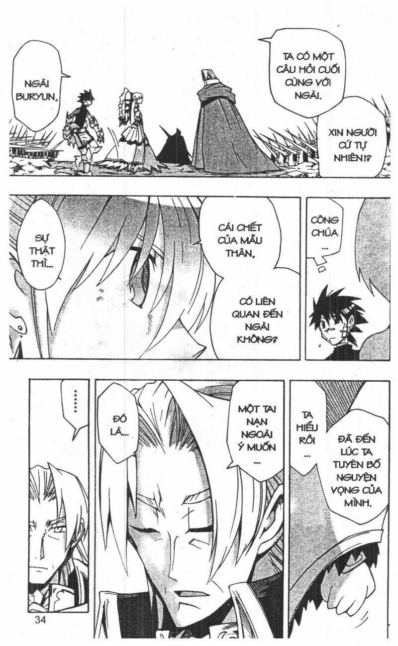 Joou Kishi Monogatari - Chapter 12 - Page 31