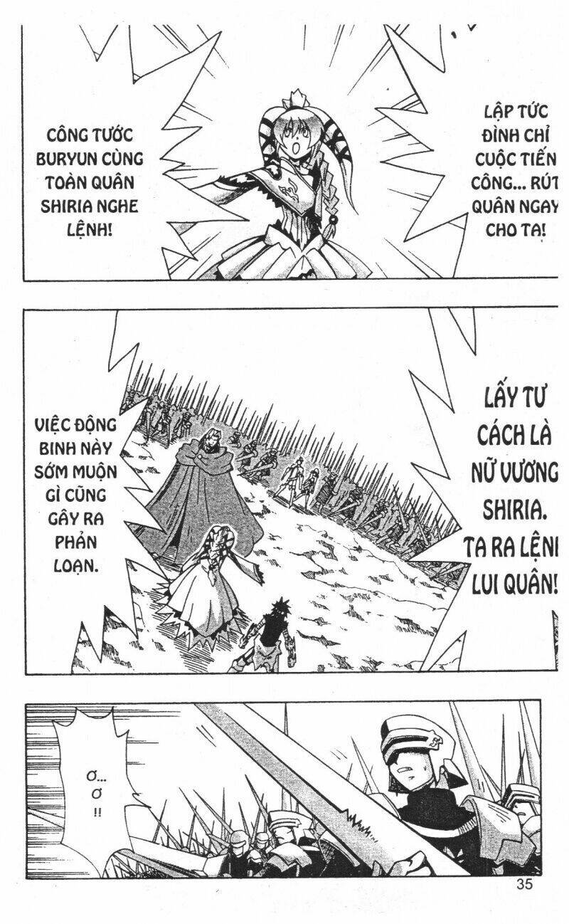 Joou Kishi Monogatari - Chapter 12 - Page 32