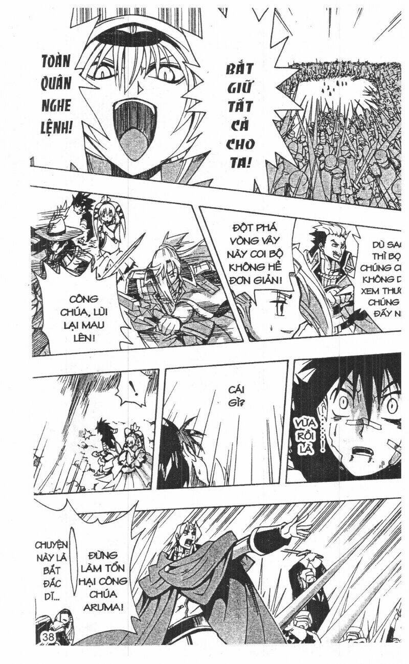 Joou Kishi Monogatari - Chapter 12 - Page 35