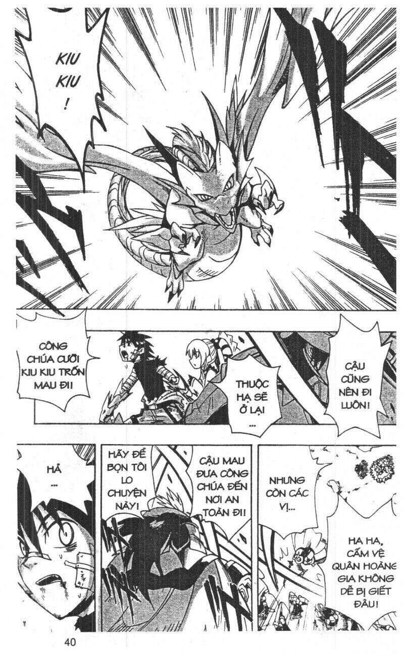 Joou Kishi Monogatari - Chapter 12 - Page 37