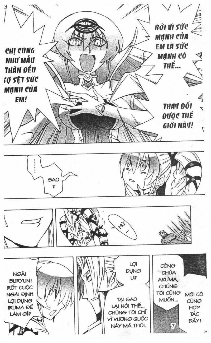 Joou Kishi Monogatari - Chapter 12 - Page 4