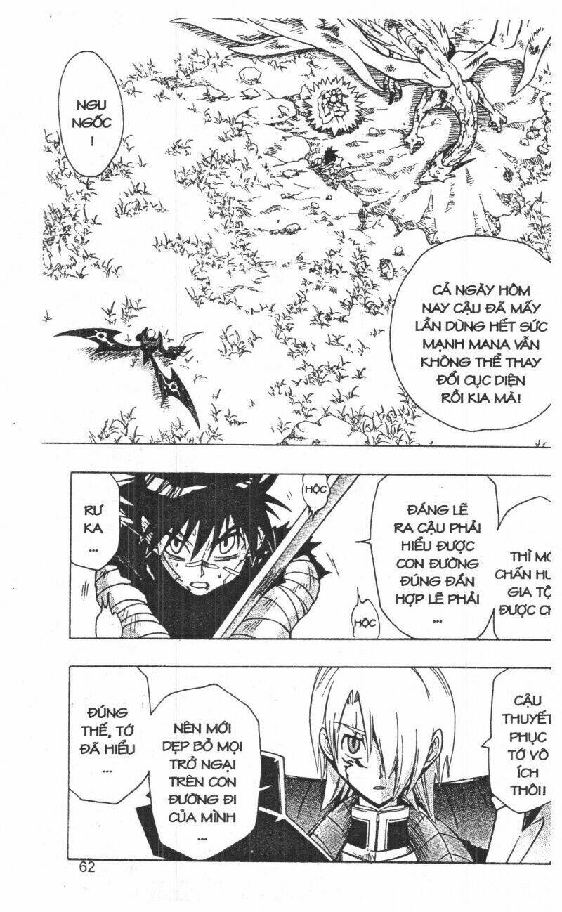 Joou Kishi Monogatari - Chapter 12 - Page 59