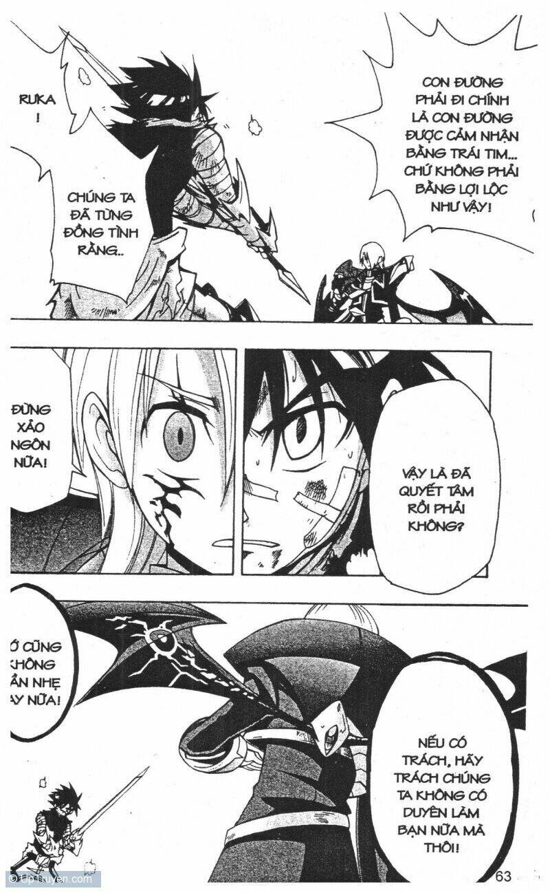 Joou Kishi Monogatari - Chapter 12 - Page 60