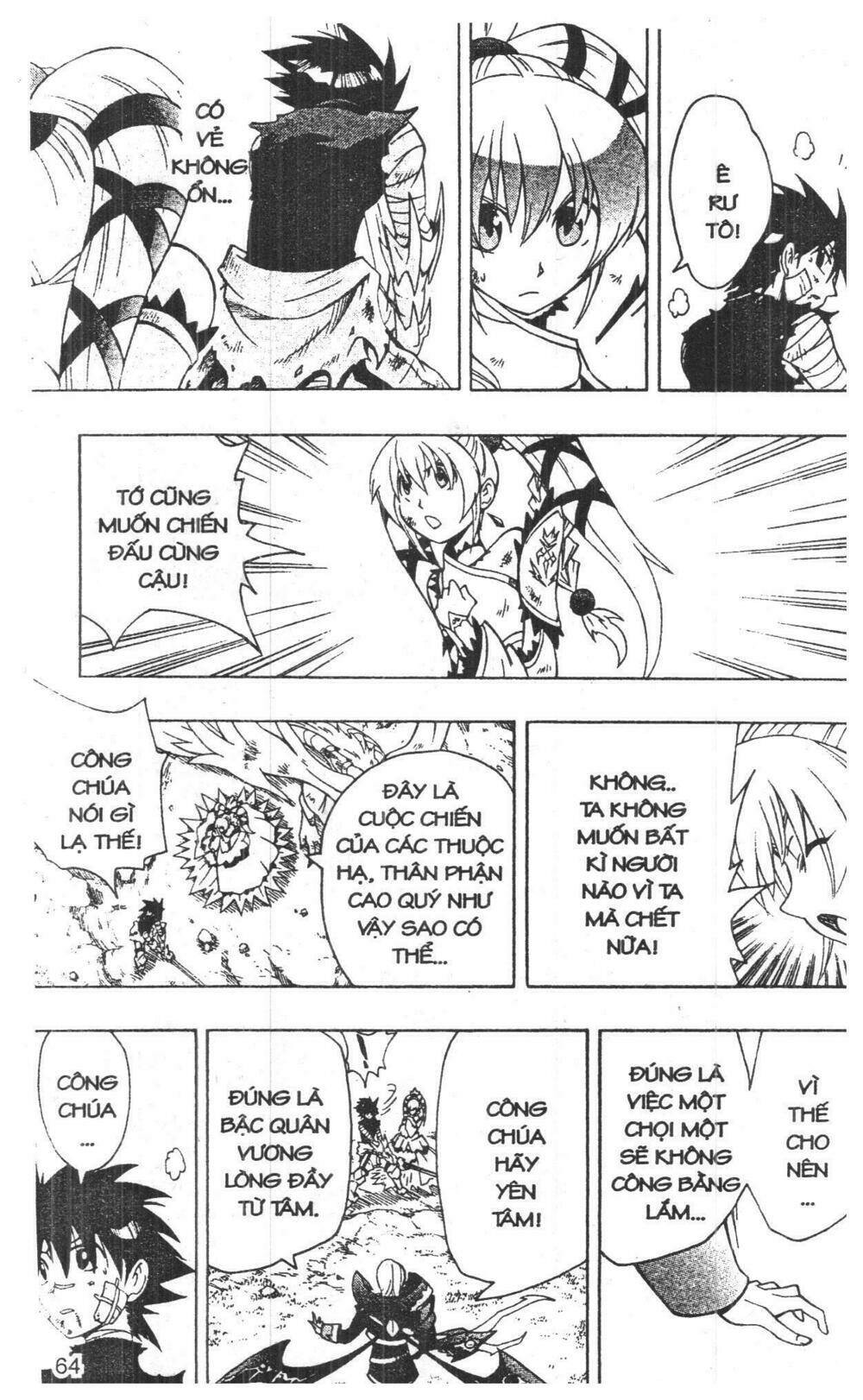 Joou Kishi Monogatari - Chapter 12 - Page 61