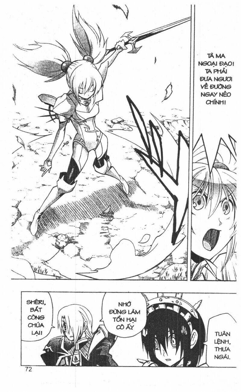 Joou Kishi Monogatari - Chapter 12 - Page 69