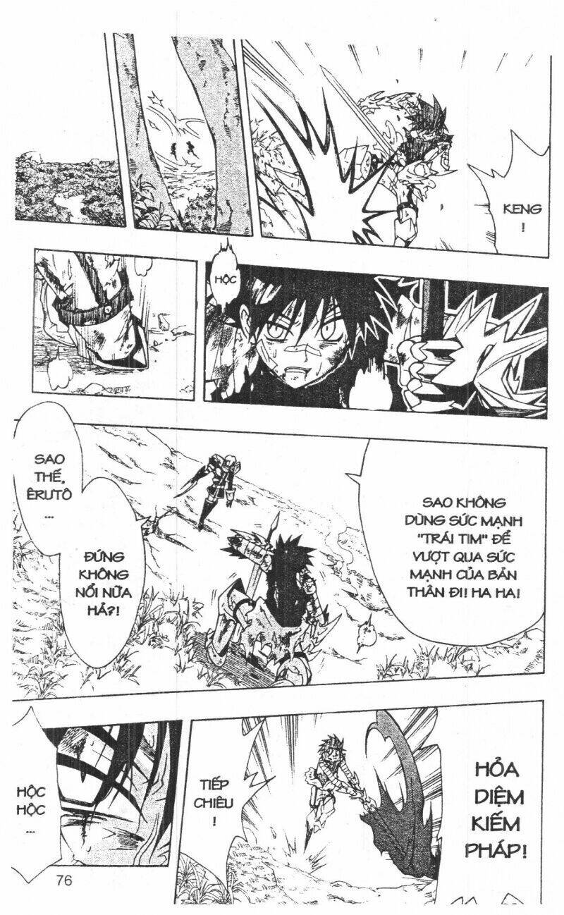 Joou Kishi Monogatari - Chapter 12 - Page 73