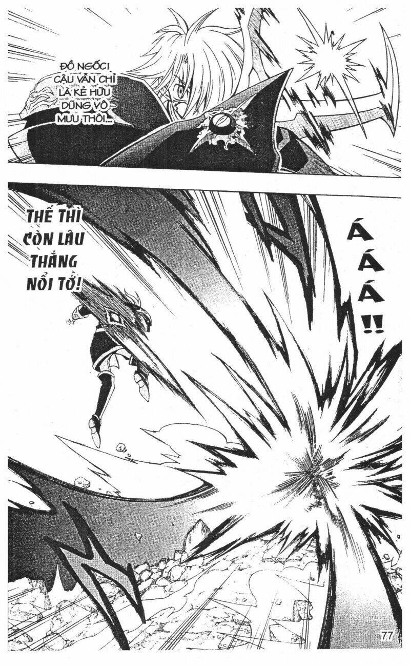 Joou Kishi Monogatari - Chapter 12 - Page 74