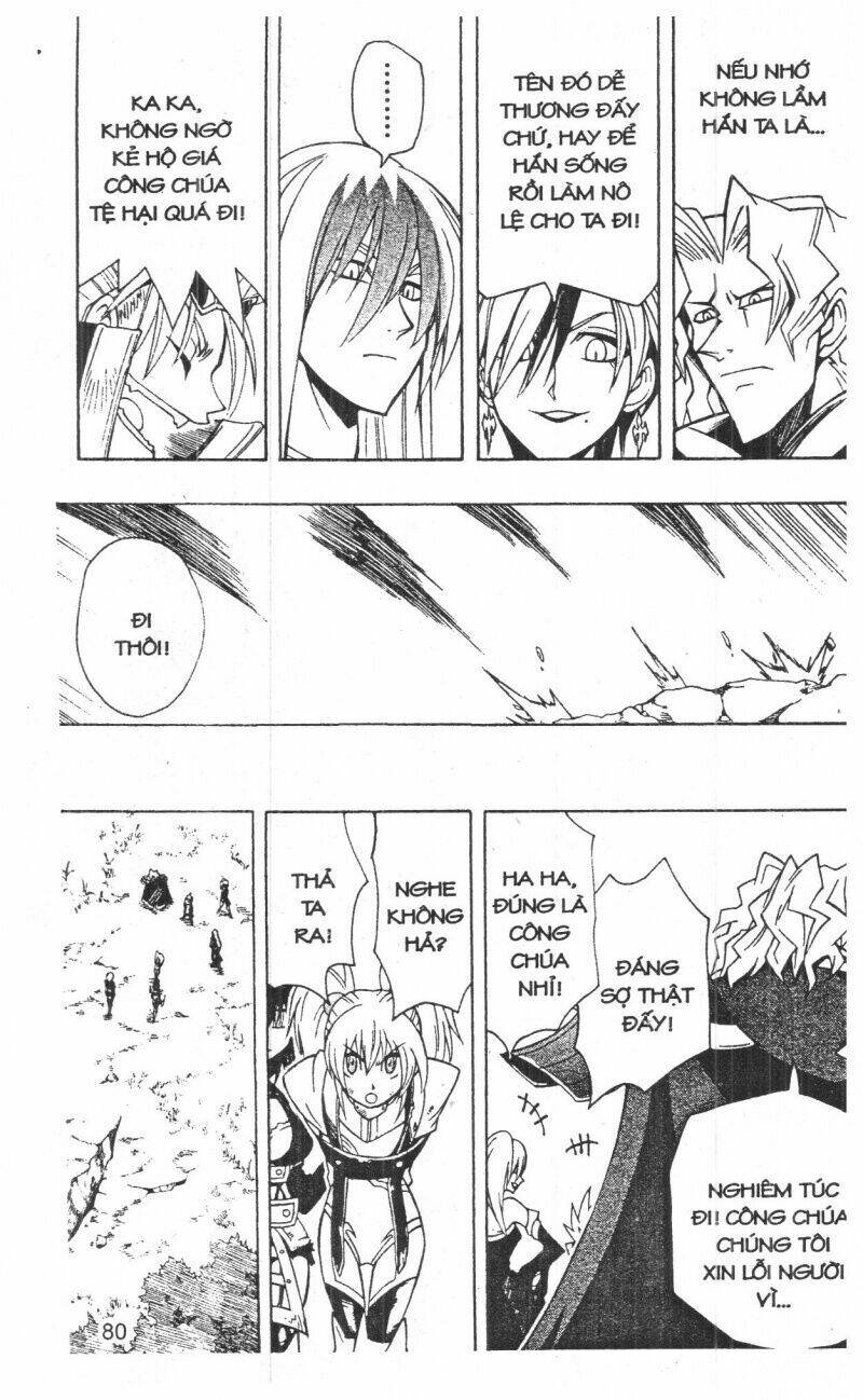 Joou Kishi Monogatari - Chapter 12 - Page 77