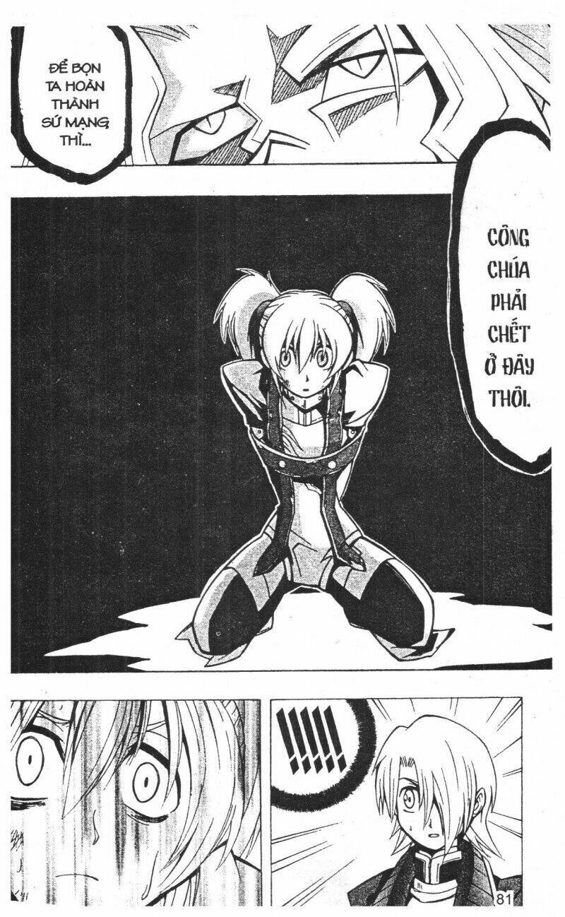 Joou Kishi Monogatari - Chapter 12 - Page 78