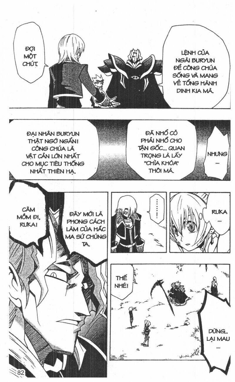 Joou Kishi Monogatari - Chapter 12 - Page 79