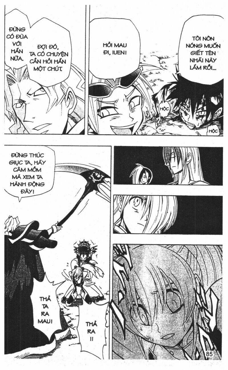 Joou Kishi Monogatari - Chapter 12 - Page 82