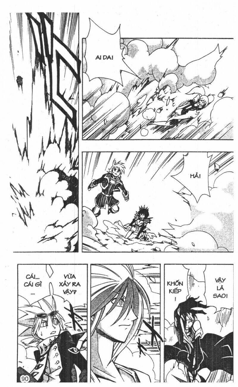 Joou Kishi Monogatari - Chapter 12 - Page 87