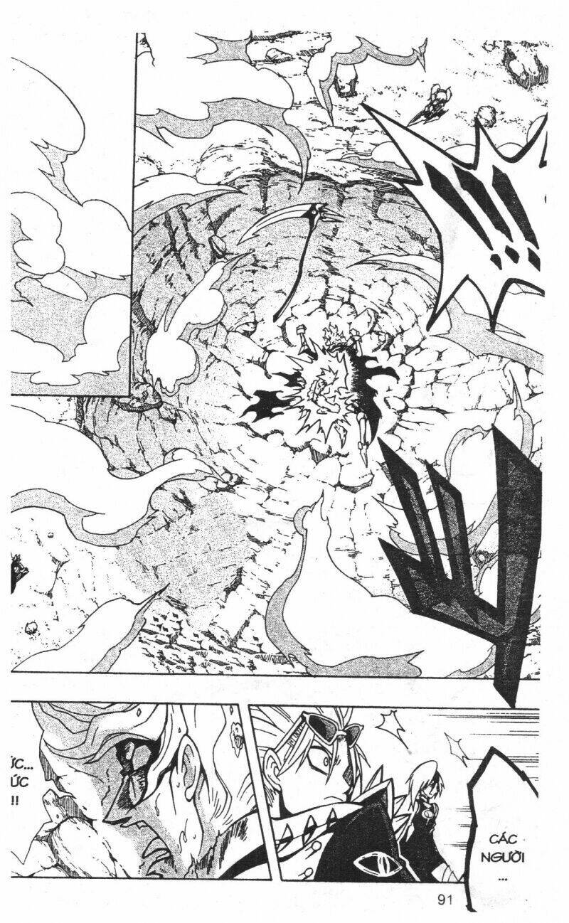 Joou Kishi Monogatari - Chapter 12 - Page 88