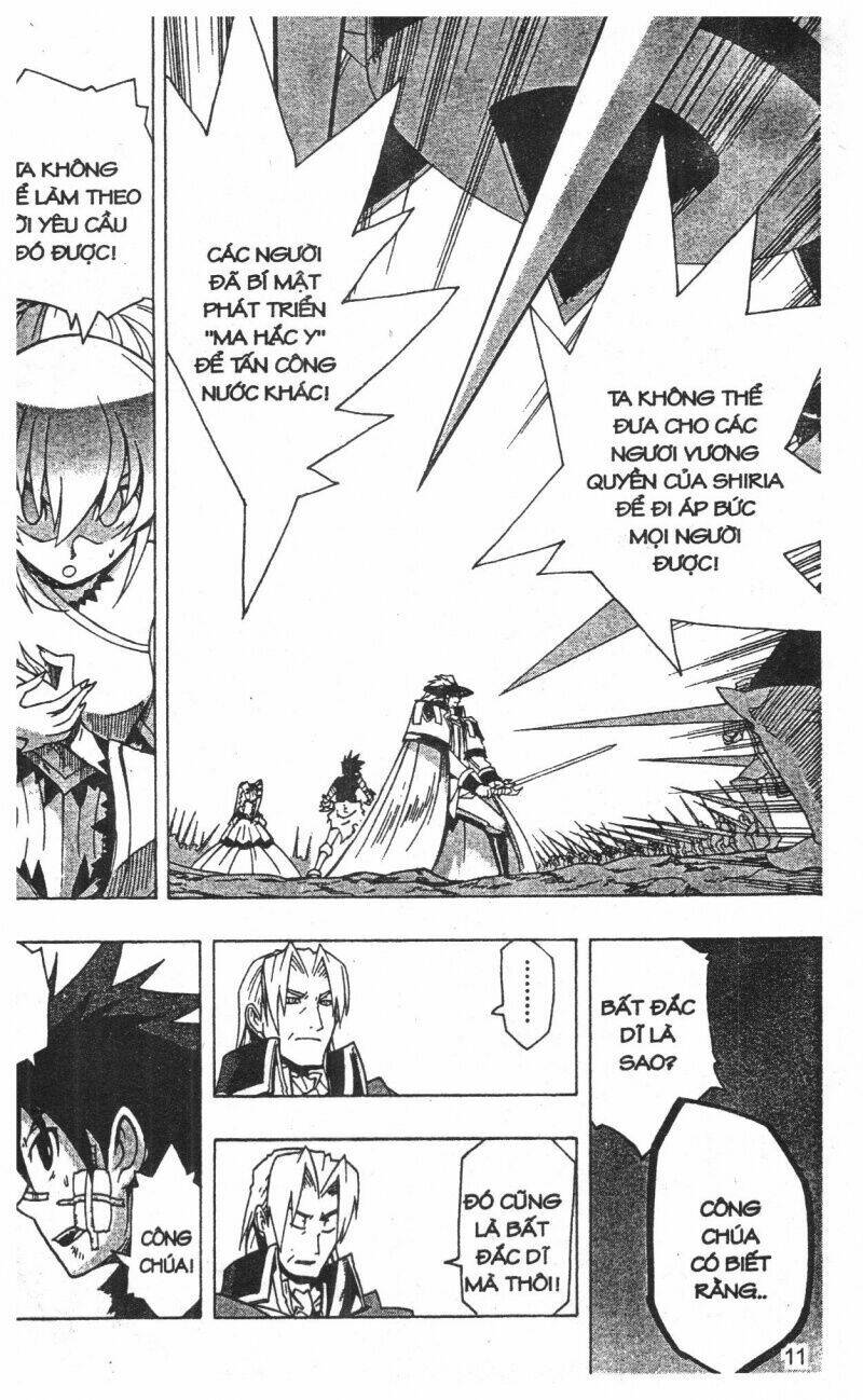 Joou Kishi Monogatari - Chapter 12 - Page 8