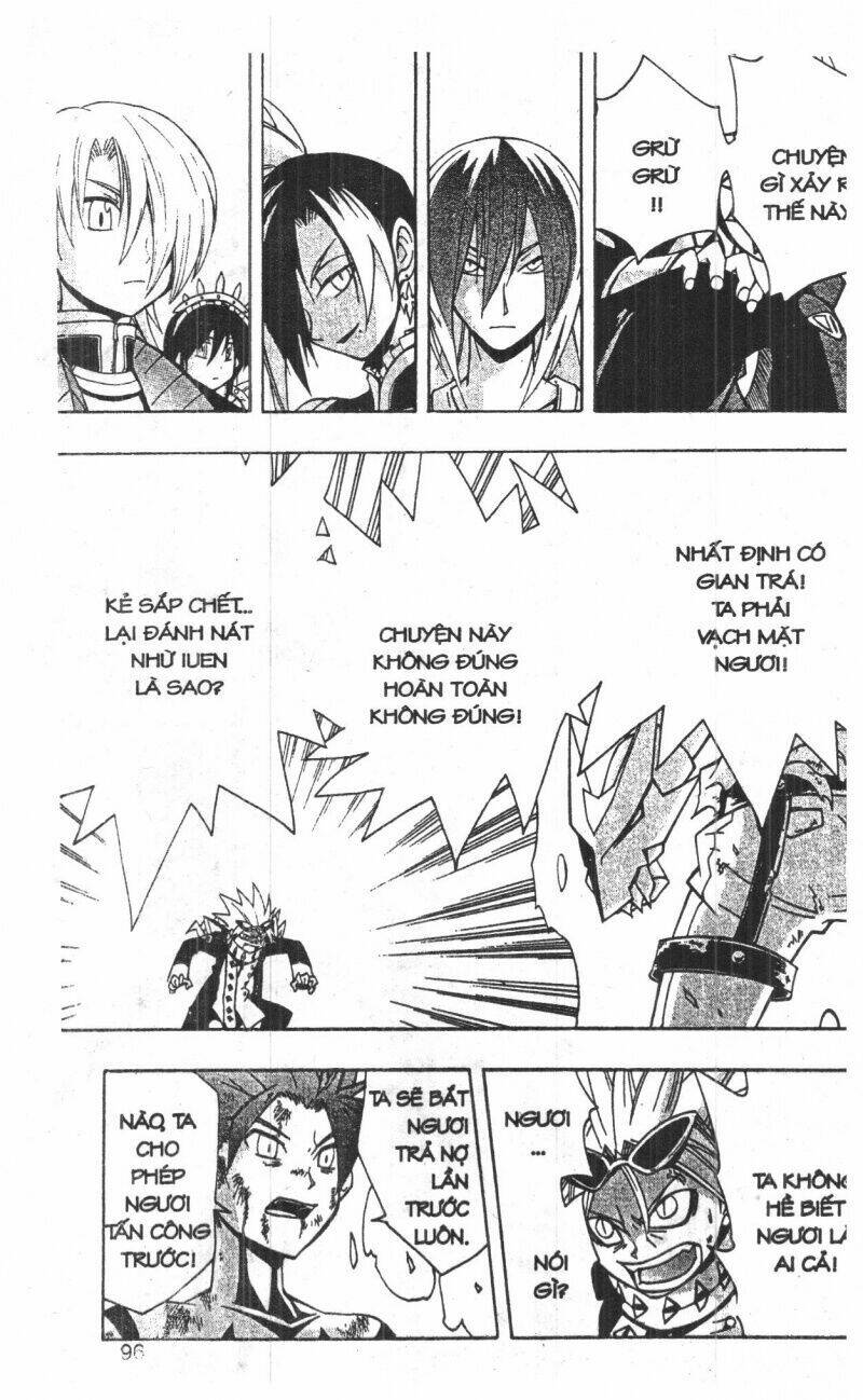 Joou Kishi Monogatari - Chapter 12 - Page 93