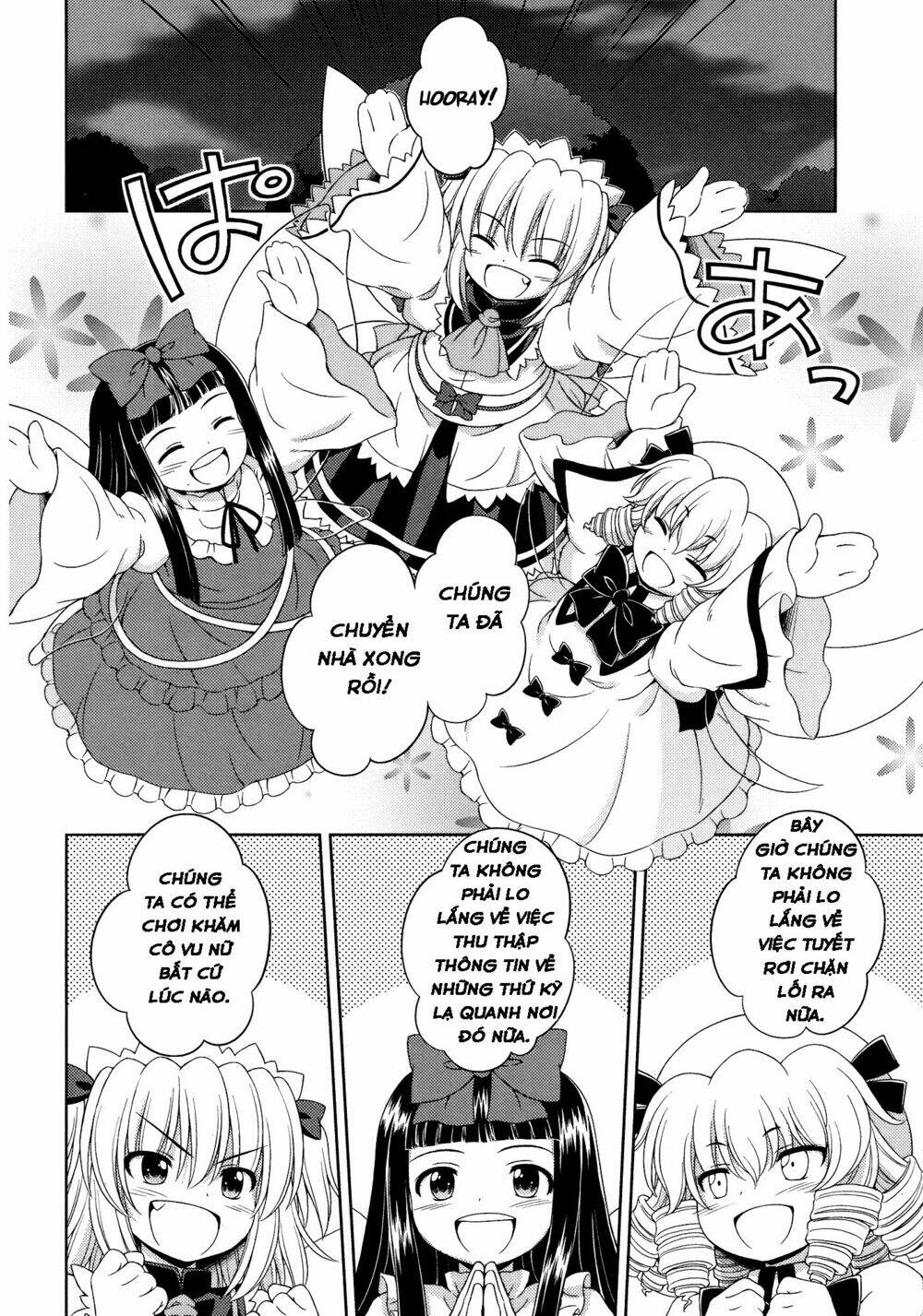 Touhou - Sangetsusei: Strange and Bright Nature Deity - Chapter 25 - Page 9