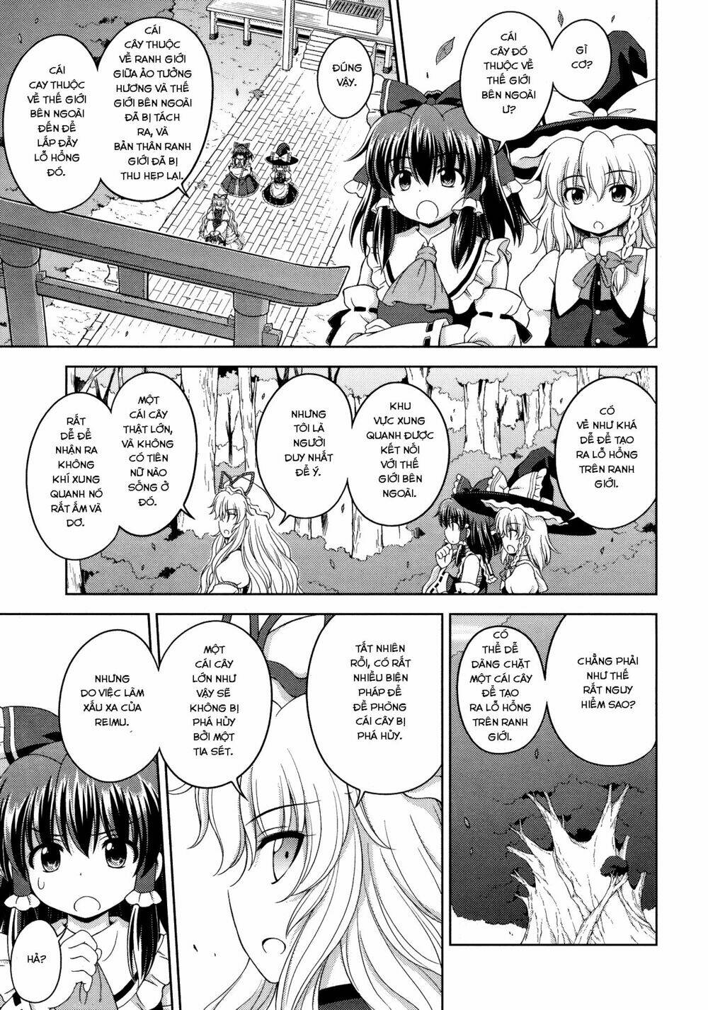 Touhou - Sangetsusei: Strange and Bright Nature Deity - Chapter 25 - Page 6