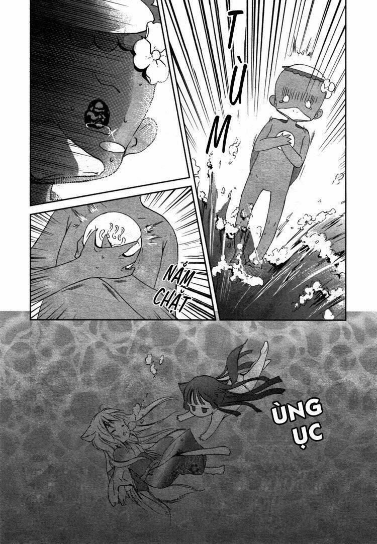 Konohanatei Kitan - Chapter 8 - Page 16