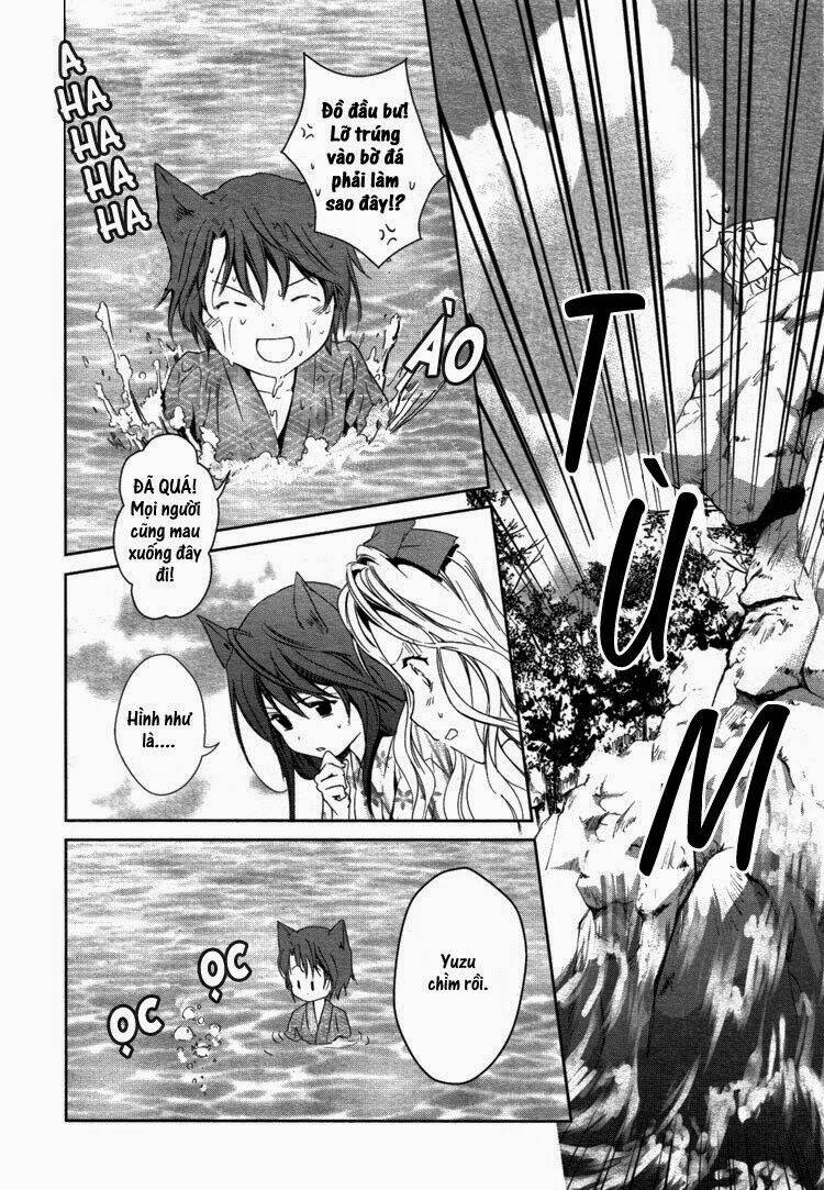 Konohanatei Kitan - Chapter 8 - Page 3