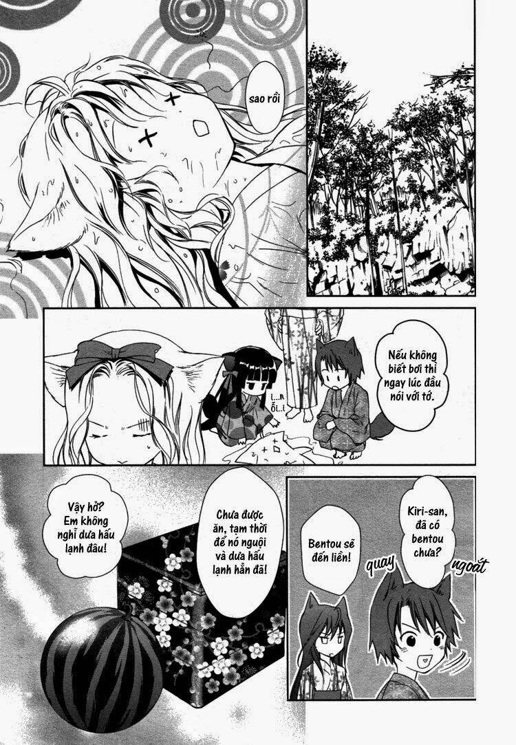 Konohanatei Kitan - Chapter 8 - Page 4