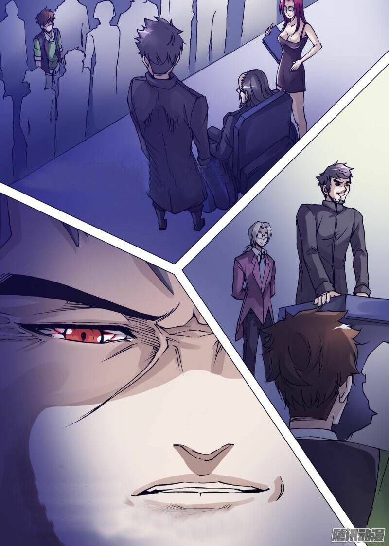 Thần Ảnh Mê Hành - Chapter 57 - Page 4