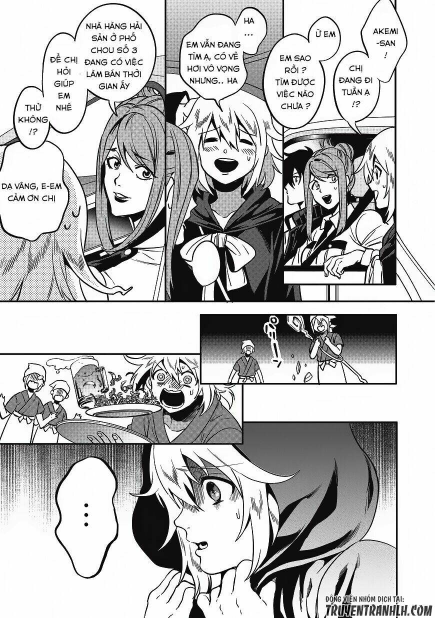 Mahou Tsukai No Oshigoto - Chapter 1 - Page 12