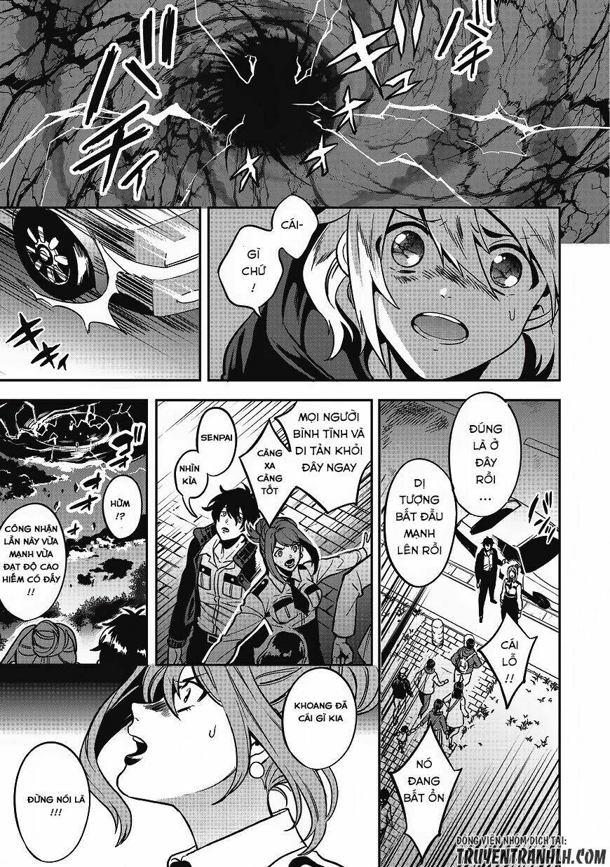 Mahou Tsukai No Oshigoto - Chapter 1 - Page 14