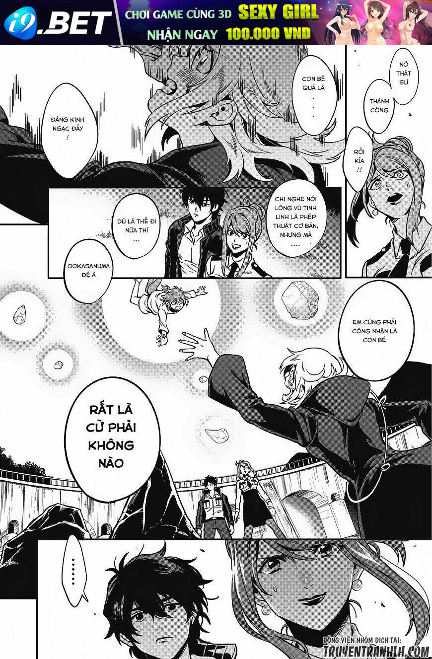 Mahou Tsukai No Oshigoto - Chapter 1 - Page 21